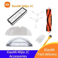 For Xiaomi Mijia 1C Accessories Robot Main Brush Side Brush Filters Mop Cloth Water Tank Vacuum Cleaner
