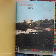 KARTINI BUNDLE MAGAZINE 1979