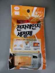 現貨 韓國 LIVING GOOD 微波爐專用清潔劑 (1套5包)