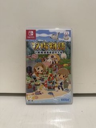 清位放 Switch 牧場物語 橄欖鎮與希望的大地 中文版