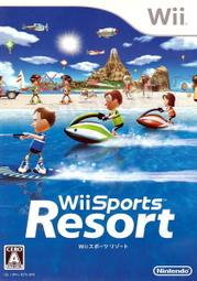 【全新未拆】WII 運動 度假勝地 渡假勝地 SPORTS RESORT 日文版 台灣機 日本機 專用【台中恐龍電玩】