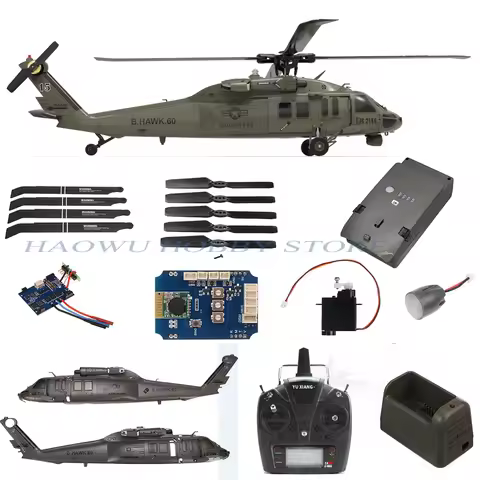 YuXiang YXZNRC F09 F09V Helicopter UH60-Black Hawk Accessories Body Battery Blade Nose Landing Gear 