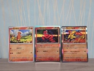 小火龍(日版)，舞姿鳥(閃，日版)，紅蓮鎧騎(閃，日版)-Pokemon Card閃色寶藏ex