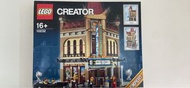 Lego Cinema 10232