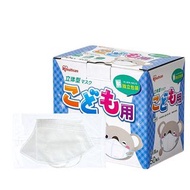 日本🇯🇵 Iris兒童白色立體口罩😷50枚獨立包裝
