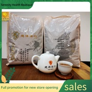 Serenity Health Boutique ✬KGTea ™ Liu Bao Black Tea 六堡茶  1 Kg - Chinese Tea  Dark Tea  Liu Pao Tea☬