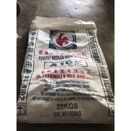 [25KG] Hong Lee 4102 Dedak Makanan Ayam | Poultry Broiler Grower Pellets | 1 Guni