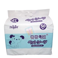 in stock Thxpet Pet Sheet 50's Medium (Say Thanks pet)