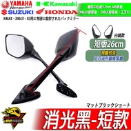 SR GT 200 前移座 前移後照鏡 後視鏡前移 後照鏡前移 加高風鏡SRGT SR GT200 前移支架