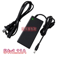 Ruiyi RG-ES209CP Ethernet Switch POE Power Supply DC54V1.11 A2.4A Power Adapter Cable