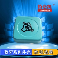 Stesen pangkalan Bluetooth iBeacon, peranti WeChatshake, shell 4.0 BLE luaran