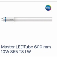 LAMPU PHILIPS TL LED MASTER 10W T8 TUBE 10WATT MASTER PHILIPS 10W 60cm