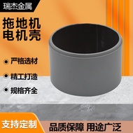 Mop Lantai Motor Perumahan Hospital Perlindungan Mop Lantai Rawatan Antibakteria Sesuai untuk Pember