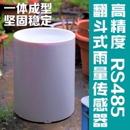Dump Type Rain Measuring Cylinder 485 Rain Volume Sensor Water Reduction Volume Rainstorm Monitoring