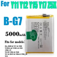 แบตโทรศัพท์มือถือ เหมาะสำหรับ Vivo Y11/Y12/Y15/Y17/Z5X/Y17 2019/Y3/Y3S B-G7 วีโว่ Y11/Y12/Y15/Y17/Z5