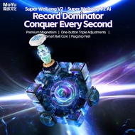 World Record Cube MoYu Super Weilong V2 UV 3X3 20 Magnetic Cube Super Weilong V2 AI Smart Cube 20 Ma