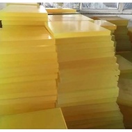 PU sheet 8mm x 40mm x 40mm (4cm x 4cm)