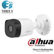 Dahua HDCVI HAC-B1A21 CCTV Camera