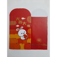 大吉大利 Bake With Yen Angpao 6 Pieces Set