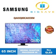 SAMSUNG 65" QA65Q80CAKXXM 65 INCH QLED Q80C 4K SMART TV