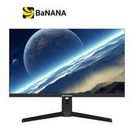 จอมอนิเตอร์ IPASON MONITOR E2728U-Z (IPS 4K 60Hz) by Banana IT