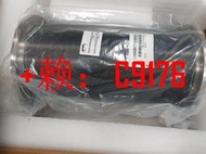 【可開發票】NEW VAT C176907 BELLOWS 200X235X340,BELLOW,DN200,STRO