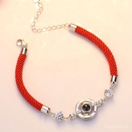 Couple Black Red Projection Braided Men Women Commemorative Language Gift Bracelet Planting a Pair S