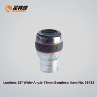 Celestron | 82 Degree Wide Angle Eyepiece 19mm