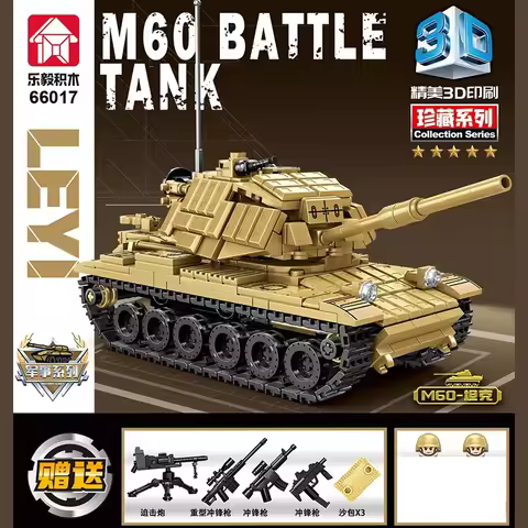 WW2 Military US Army M60 Patton Main Battle Tank Vehicle Building Blocks World War 2 Action Figures 