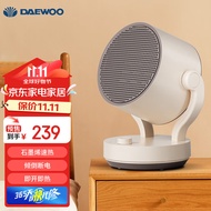 大宇（DAEWOO）石墨烯暖风机/电暖器/取暖器/电暖气/取暖电器家用办公室速热冷暖电暖风浴室干衣节能暖气片 DY-QN03J（旋钮款）