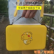 Table Tennis Racket Cover Portable Hard Gourd Type Table Tennis Racket Bag Sports Bag Round Table Te