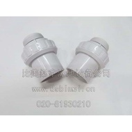 Swimming Pool Accessories Water Pump Live Connection Metric Inch 7cm Interface Swimming Pool Equipme