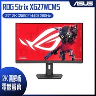 ASUS 華碩 ROG Strix XG27WCMS 電競螢幕 (27型/2K/280Hz/1ms/VA/HDMI2.1/Type-C)
