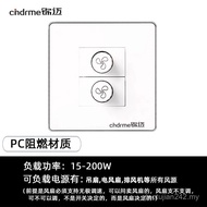 Jinmai Concealed 86 Type Two-Position Speed Regulating Switch Household 200W Fan Regulator Dual Ceil