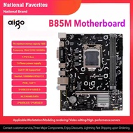 Aigo B85M Motherboard Intel B85 Socket LGA 1150 I3 I5 I7 Dual-channel DDR3 SATA3 USB3.0 M.2 NVME Des