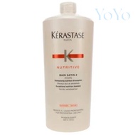 FOR KERASTASE Nutritive Bain Satin 2 Shampoo 1000ml For Dry to Sensitised Hair