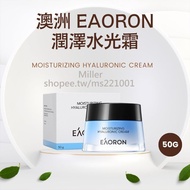 Australia Eaoron Moisturizing Hydrating Cream 50g