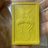 Kruba Krissana（蝴蝶王~古巴吉士纳大师）蝴蝶牌