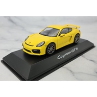 [Ready Stock 1 Set] Mini Cut 1/43 Porsche Cayman GT4 Yellow