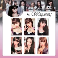 การ์ดเก็บภาพลับแบบ KPOP การ์ด LOMO IVE IVE 6ชิ้น/เซ็ต