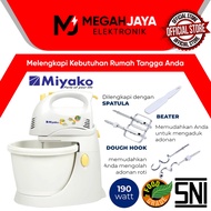 MIYAKO MIXER 2 IN 1 STANDING + HAND SM625 / SM 625 / SM-625 (STAND MIXER) OFFICIAL WARRANTY