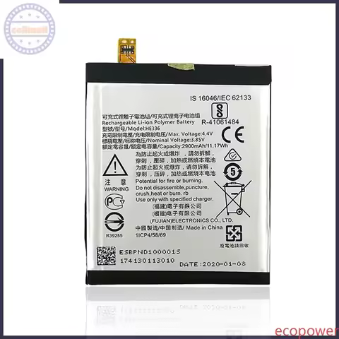 2900mAh Brand New Battery HE336 HE321 For Nokia 5 Dual SIM (TA-1053 DS) /3.1 /7 .1 / X6 2018 6.1 Plu