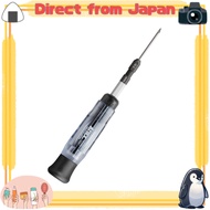 Anex (ANEX) Stripped Screw Remover for Precision Work with Handle M1–2.6 No.3610-N — For small or st