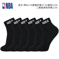 Nike | ถุงเท้ากีฬาซับเหงื่อและระบายอากาศ 6 คู่