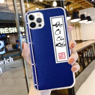 Case, Phone Case For iphone: 11 / 11 PRO / 11 PRO MAX / 12 / 12 PRO / 12 PRO MAX iphone