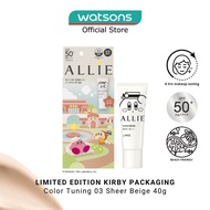 ALLIE X Kirby Chrono Beauty Color Tuning UB 03 Sheer Beige 40g