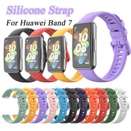 Silicone Strap For Huawei 7 Watchband Replacement Wristband Bracelet for huawei band7 Sport Straps S