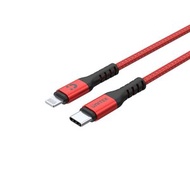 UNITEK - 1米, MFi USB-C轉Lightning 快充充電線 | C14060RD
