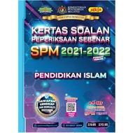 TT1 3| SPM 2021 - 2022 Real Exam Question Paper Islamic Education