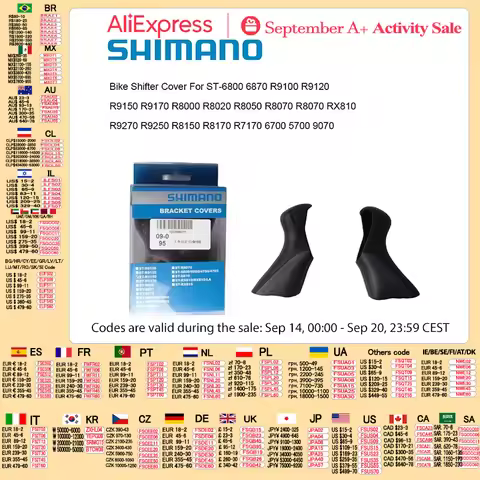 SHIMANO Bike Shifter Cover Black For 6800 6870 R9120 R9170 R8000 R8050 R8070 R8170 6700 5700 9070 1P